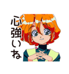 クールなお姉さん★励まし言葉（個別スタンプ：39）