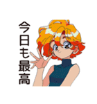 クールなお姉さん★励まし言葉（個別スタンプ：40）