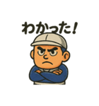 しんちゃまSALT 土佐弁ver.（個別スタンプ：3）