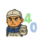 しんちゃまSALT 土佐弁ver.（個別スタンプ：4）
