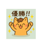 推し活ネコウマちゃん（個別スタンプ：3）