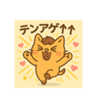 推し活ネコウマちゃん（個別スタンプ：5）