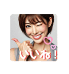 癒し08525658（個別スタンプ：3）