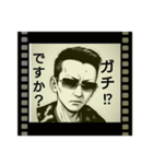 良い子です〜（個別スタンプ：3）