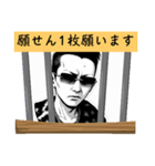 良い子です〜（個別スタンプ：6）