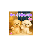 動く♪るるるん♡ぷぷるん♡2（個別スタンプ：15）