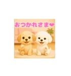 動く♪るるるん♡ぷぷるん♡2（個別スタンプ：16）