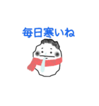 動く！おこめのつぶこちゃん（個別スタンプ：10）
