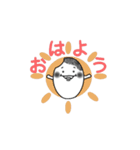 動く！おこめのつぶこちゃん（個別スタンプ：12）