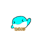 第二弾Mr.いるハムスタンプ（個別スタンプ：2）