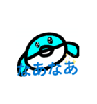 第二弾Mr.いるハムスタンプ（個別スタンプ：3）