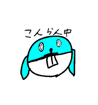 第二弾Mr.いるハムスタンプ（個別スタンプ：5）