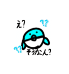 第二弾Mr.いるハムスタンプ（個別スタンプ：7）