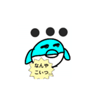 第二弾Mr.いるハムスタンプ（個別スタンプ：8）