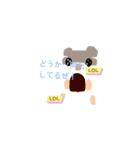 第二弾Mr.いるハムスタンプ（個別スタンプ：10）