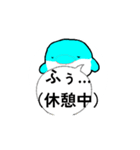 第二弾Mr.いるハムスタンプ（個別スタンプ：15）