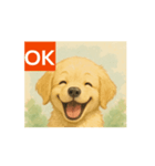 仔犬のラッシー（個別スタンプ：1）