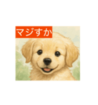 仔犬のラッシー（個別スタンプ：2）