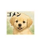 仔犬のラッシー（個別スタンプ：3）
