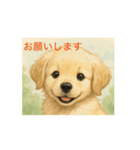 仔犬のラッシー（個別スタンプ：4）