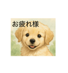 仔犬のラッシー（個別スタンプ：5）
