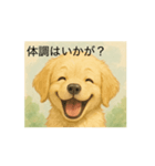 仔犬のラッシー（個別スタンプ：8）