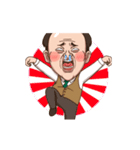 つるぴか番長2（個別スタンプ：15）