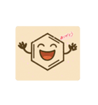 ベンゼン環のご挨拶（個別スタンプ：7）