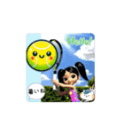 #I will come charge it up *move（個別スタンプ：3）