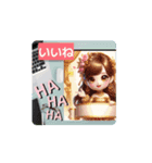 #I will come charge it up *move（個別スタンプ：4）