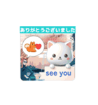 #I will come charge it up *move（個別スタンプ：7）