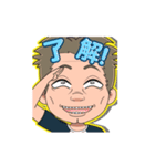 顔芸マンの日常2（個別スタンプ：9）