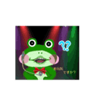動くア・ラ・カルト20￠（個別スタンプ：2）