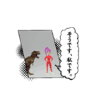 動くア・ラ・カルト20￠（個別スタンプ：5）
