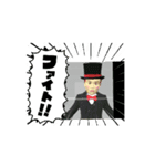 動くア・ラ・カルト20￠（個別スタンプ：8）