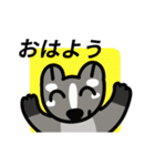 動く！ハクビシン（個別スタンプ：4）