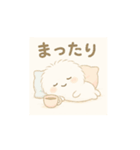 動くケサランパサラン(ケラパラちゃん)（個別スタンプ：1）