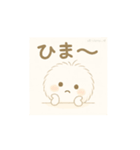 動くケサランパサラン(ケラパラちゃん)（個別スタンプ：2）