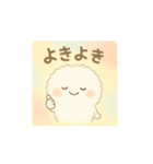 動くケサランパサラン(ケラパラちゃん)（個別スタンプ：3）