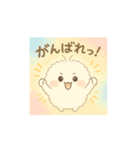 動くケサランパサラン(ケラパラちゃん)（個別スタンプ：4）
