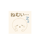 動くケサランパサラン(ケラパラちゃん)（個別スタンプ：5）