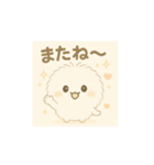 動くケサランパサラン(ケラパラちゃん)（個別スタンプ：6）