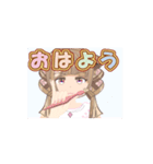 ツインドリルの少女（個別スタンプ：1）