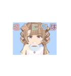 ツインドリルの少女（個別スタンプ：2）