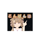 ツインドリルの少女（個別スタンプ：3）