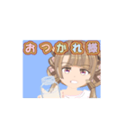 ツインドリルの少女（個別スタンプ：4）