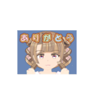 ツインドリルの少女（個別スタンプ：5）