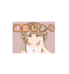 ツインドリルの少女（個別スタンプ：6）