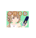 ツインドリルの少女（個別スタンプ：7）