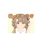ツインドリルの少女（個別スタンプ：8）